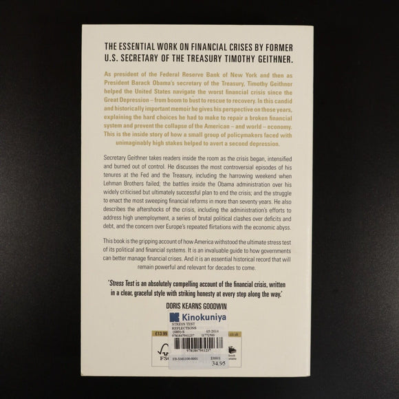 2014 Stress Test: Financial Crises by Timothy Geithner Financial History Book