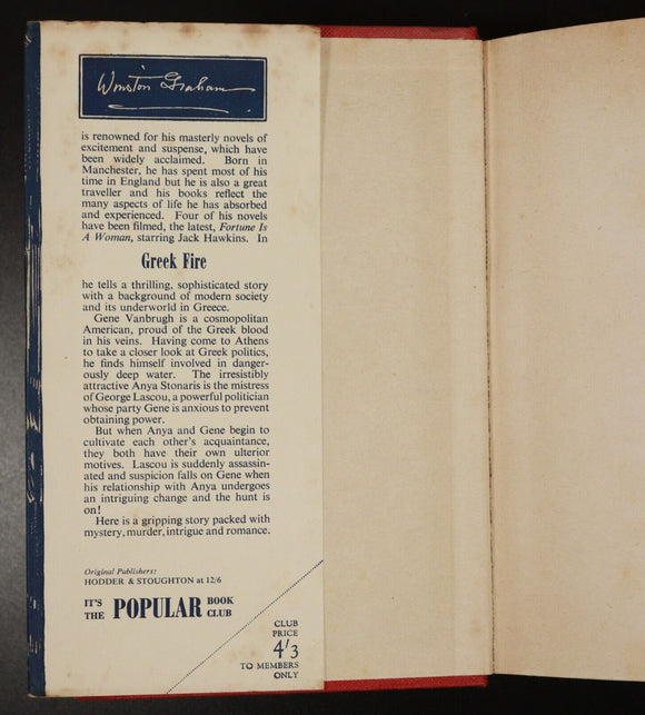 1957 Greek Fire by Winston Graham Vintage British Fiction Book