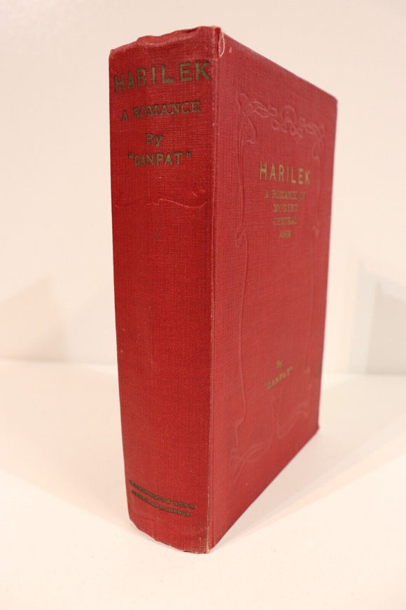1923 Harilek: Romance Of Central Asia by Ganpat Antique Fiction Book Literature