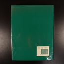 1989 The Oxford Classical Dictionary by NGL Hammond Literature Reference Book-10