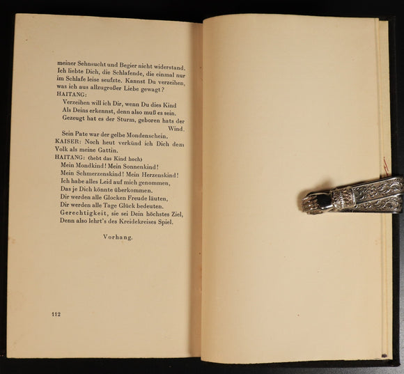 026a1f6e-1875-4841-85e7-4515a69fc44a