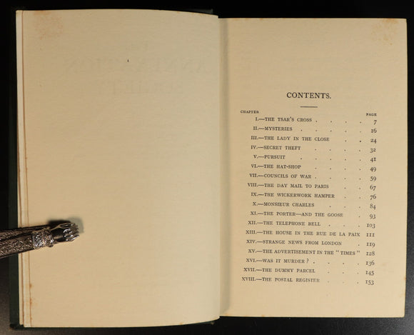 03a60281-ec93-48dc-9cfa-658e083df38d