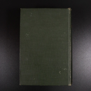 1924 Benham's Book Of Quotations Proverbs Household Words Antique English Book-14