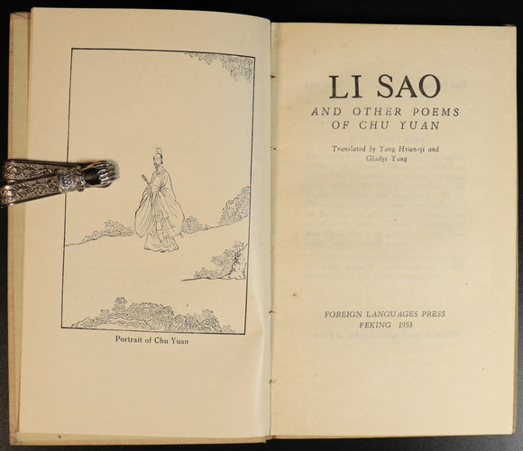 0504b4c8-30ab-4ffd-9c35-523f69051e84