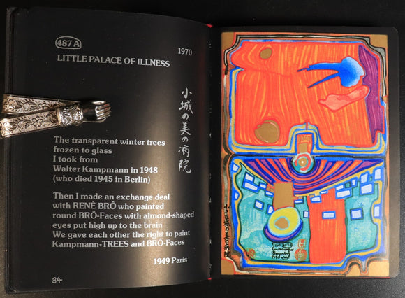 05c8f9c9-3072-4b20-aadb-dc68461ee719