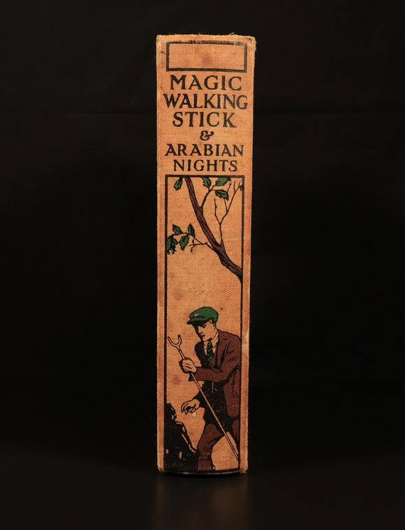 05f2132f-ee05-48a4-829a-21bab579c607