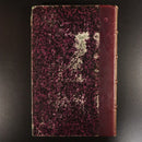 c1879 Le Fils Du Jesuite by Leo Taxil Antiquarian French Theology Book-13