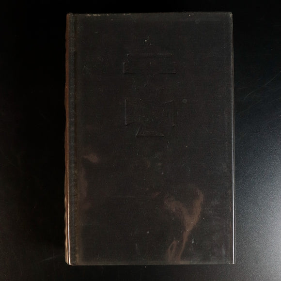 077de546-b217-4616-8fbb-7d1fb49ae743