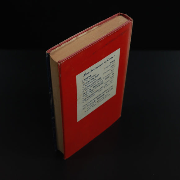 08131f1b-0f5b-47d7-8a55-995f100e71d3