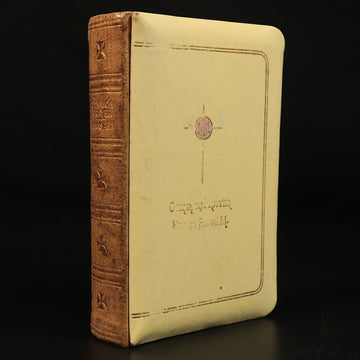 08ce81e5-4358-45c9-b29a-e38dde6d94b6