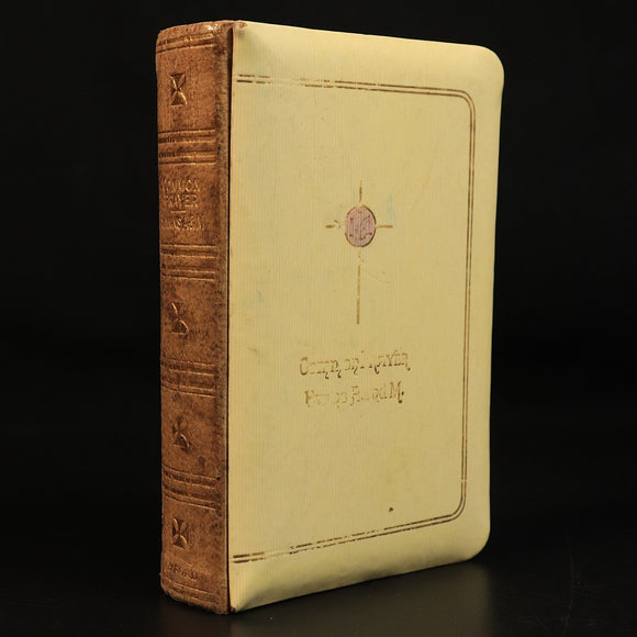 08ce81e5-4358-45c9-b29a-e38dde6d94b6