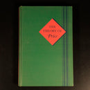 1947 The Theory Of Price by George J. Stigler Antique Economics Book-3