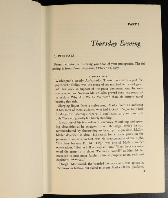 09fd08ed-22e6-4797-b62b-58d45cc4f713