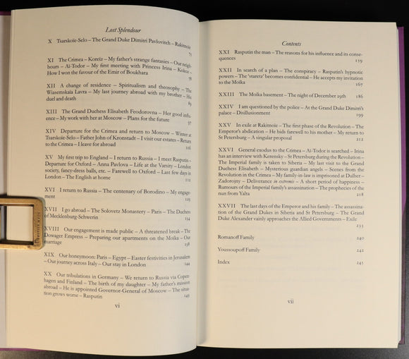 0a340d1f-4185-4a82-bc39-1cff8a200be0