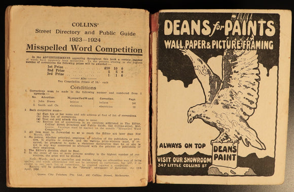 0b1ff0c5-6775-4adb-a3c4-9001bedc8322