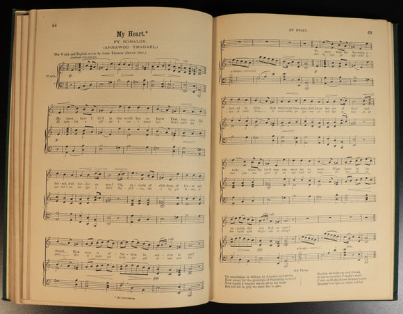 0b695973-ffbd-48dd-98e6-6f56fea882d5