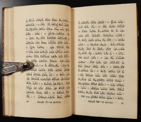 0bb467c5-92bf-44cc-989a-0e4c4894f598