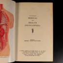 0bced466-4ae1-4e0e-949b-ac5f20502264