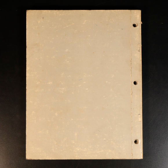 0c016504-46db-4178-a70f-053a6aab9c4f