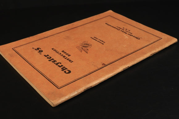 0c67b225-b845-420f-a95d-650e81f780da