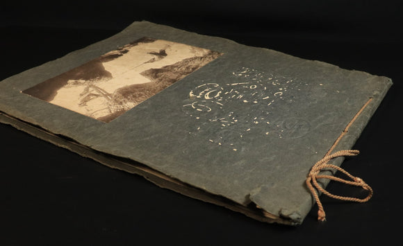 0c90ee70-c4a7-4e27-b343-45f280a4e63f