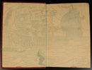 0cad35c5-e03b-4819-a0d3-6fb9c6121169