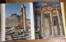 1962 Syria: From Queen Zenobiah To King Oil T. Gottheiner Vintage History Book-8