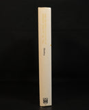 0ebb2aef-b1f8-4520-9481-33bd548061b7