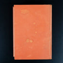 102c16b5-fba2-4588-8123-0950f680faac