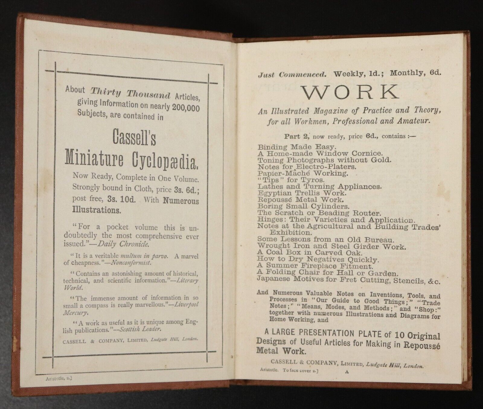 1883 The Poetics Of Aristotle With Treatise On Sublime Antique Philosophy Book