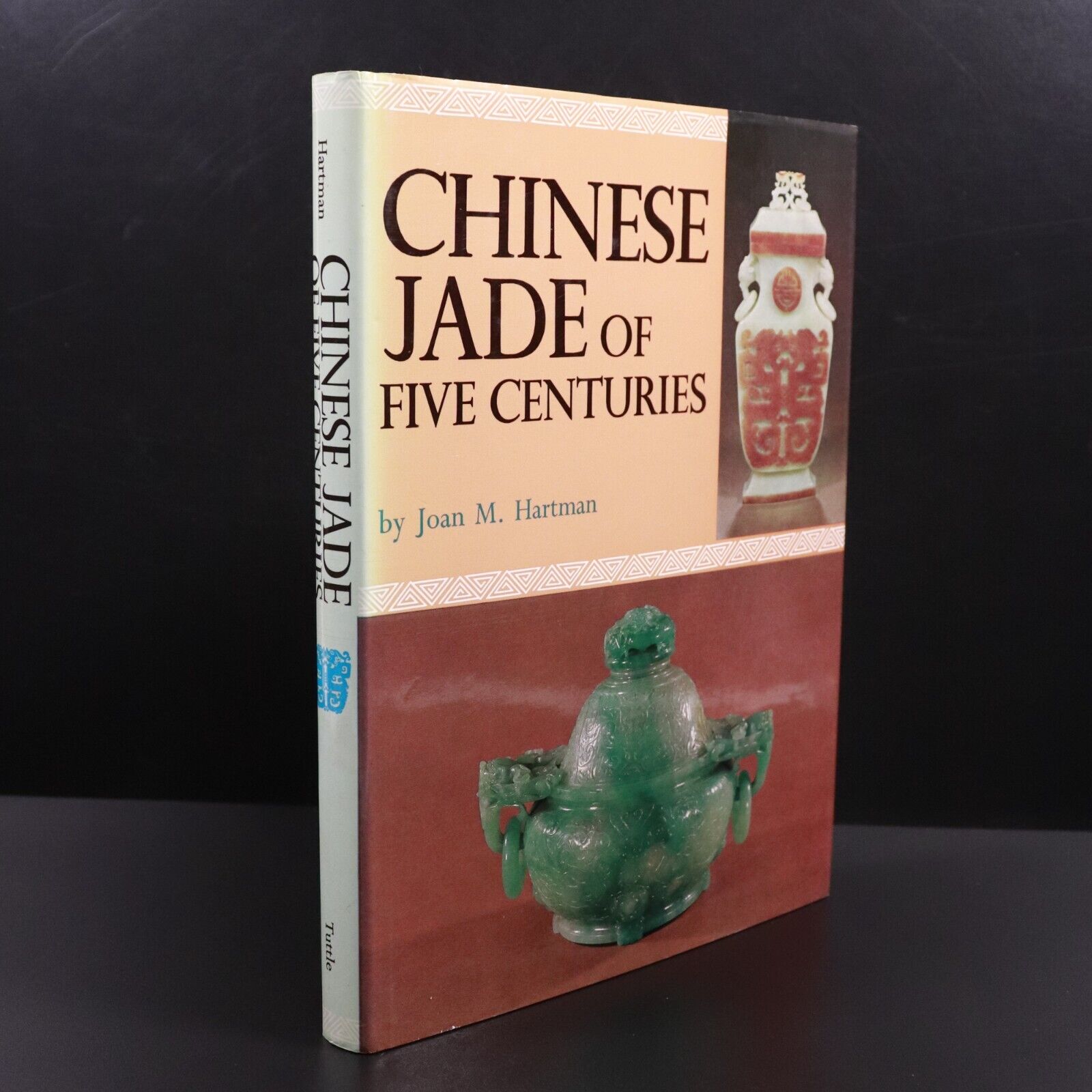 1972 Chinese Jade Of Five Centuries by J.M. Hartman Gemstones Reference Book