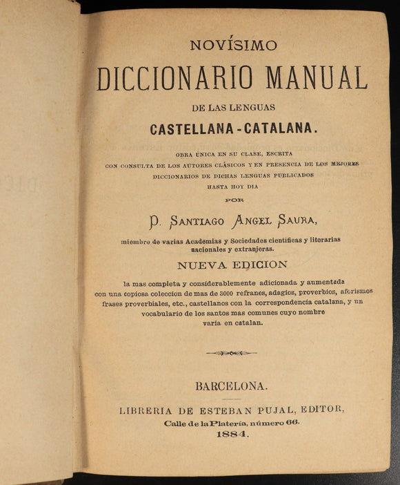 1113799d-701f-491e-9d48-3853b630a8db