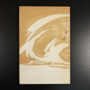 1962 How Australian Literature Grew by E.M. Heddle & I. Millington Vintage Book-9