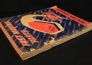 12958a64-572f-4b25-be28-1600e8848718