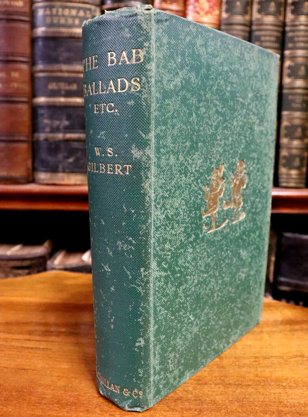 1922 The Bab Ballads by W.S. Gilbert Antique British Literature Book Sullivan