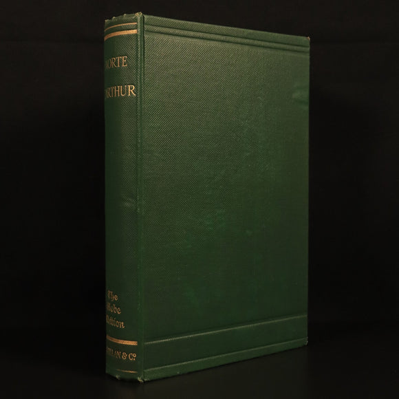 1928 Morte Darthur by Edward Strachey Antique British Fiction Book King Arthur