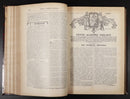 1911 Petite Academie Noeliste Antique French Literature Magazine Book Scarce-4