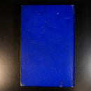 1395fc6b-fbd2-4b04-944c-6f0d132a5471