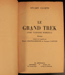 143a0c20-4a3a-456e-9c2f-194e64caeb39