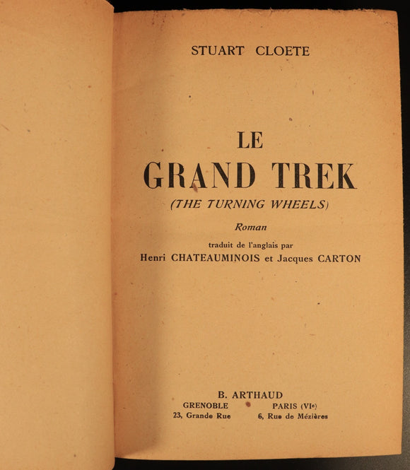 143a0c20-4a3a-456e-9c2f-194e64caeb39