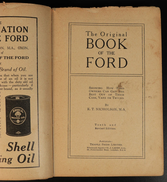 159c7ee4-5bab-438e-b385-a315dc340e00