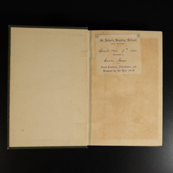 1709b862-b50a-4a4e-84cb-1fc2f6a3e817