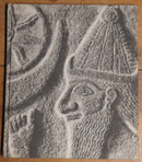 1962 Syria: From Queen Zenobiah To King Oil T. Gottheiner Vintage History Book-1