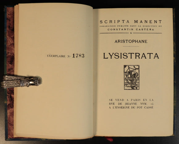 1753a470-bc02-4dd6-ada1-5086720845a7
