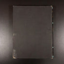 1934 The National & Tate Galleries by R.N.D. Wilson Antique British Art Book-10