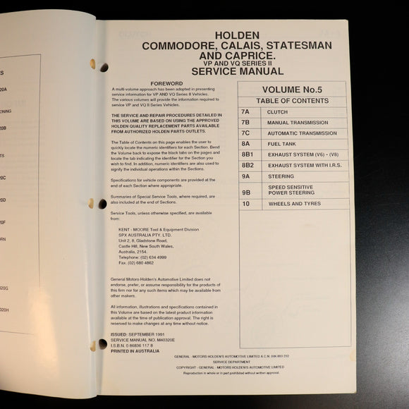 17840e79-d133-4f2e-ac7e-7a4417899d07