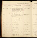 17b110a7-7dc7-4538-af7e-6db420a60171