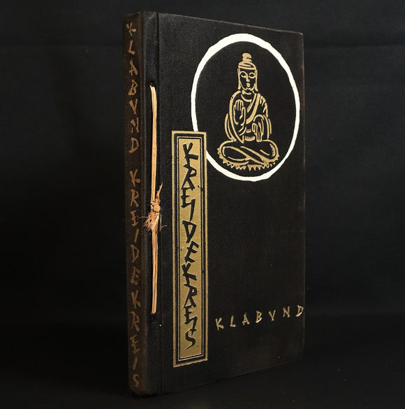 180a5969-3a61-4660-aa67-4abbb8b481d7