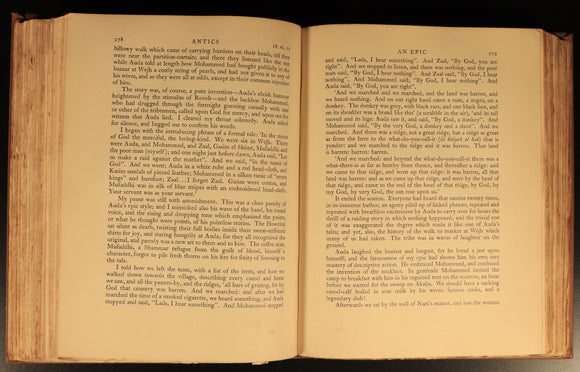 1935 The Seven Pillars Of Wisdom by T.E. Lawrence Antique Military History Book