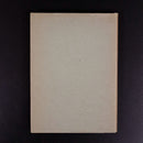 c1900 A Day With Tennyson - Days With The Great Poets Antique Poetry Book-10